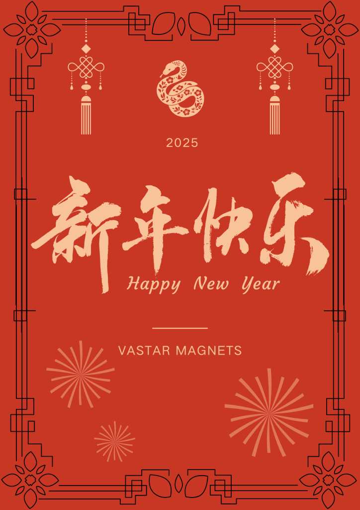 vastar magnets_2025 happy new year poster